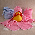 Terry Embroidered Bath Set