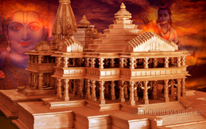 HD Wallpaper of Ram Temple at Ayodhya