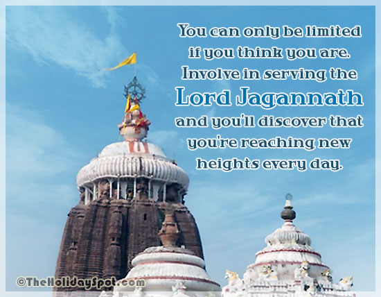 A beautiful message card with a background of Puri temple of Lord Jagannath
