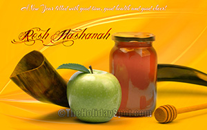 Rosh Hashanah HD wallpaper