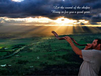 Let the sound of the shofar...