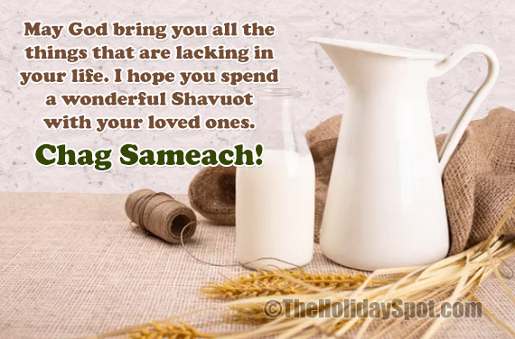Shavuot wishes image for WhatsApp, Facebook and Twitter