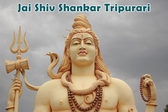 Jai Shiv Shankar Tripurari