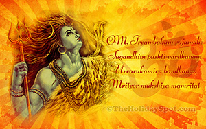 Wallpaper of Lord Shiva with Maha Mrityunjaya Mantra
