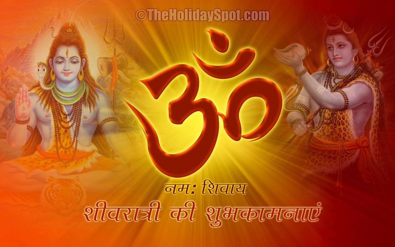 Om Namah Shivaya - Shivratri Wapapers