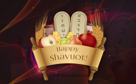 Download this beautiful HD wallpaper themed with the Jewish Festival Shavuot