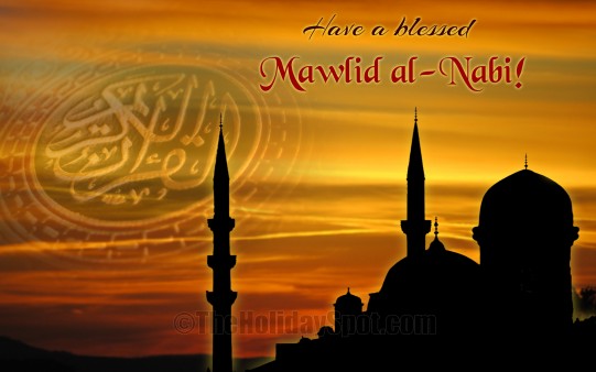 Download this HD wallpaper of Mawlid al-Nabi to adorn your desktop.