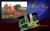Rath Yatra Celebration