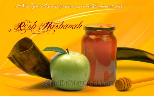 Download this beautiful HD wallpaper themed with Rosh Hashanah for your PC.