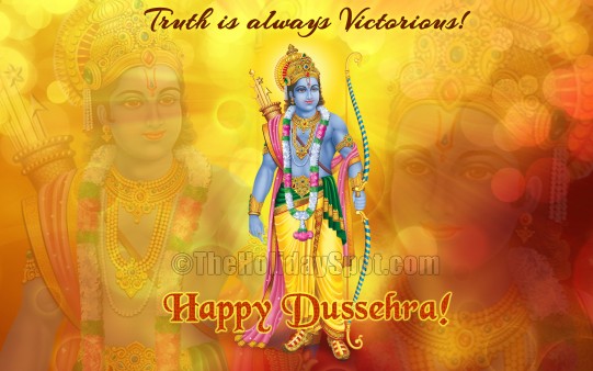 Download this HD wallpaper of Lord Rama on the occasion of Dussehra and adorn your desktop.