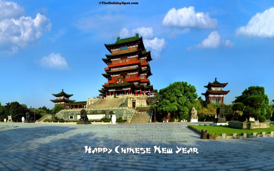 A wondrous new year message wallpaper on the occasion on Chinese New Year.