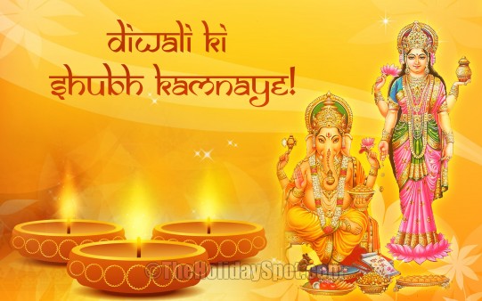 Download this Diwali wallpaper of Goddess Lakshmi and Lord Ganesha. Adorn your desktop of your PC with this colorful background or set it as your mobile theme.