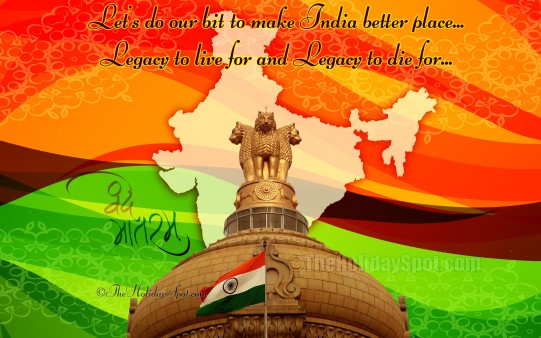 Download this beautiful HD Indian Independence Day wallpaper of Indian Map, Tri Colors and Ashok Stambh for your PC and mobile phone.