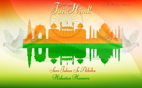 Download this colorful HD Indian Independence Day wallpaper of Qutub Minar, Red Fort, Taj Mahal and India Gate for your PC and mobile phone.