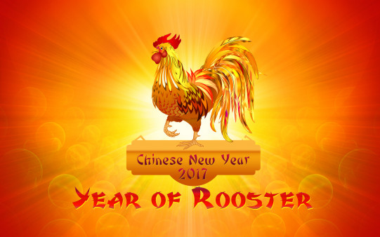 Download Chinese New Year HD wallpaper themed with Rooster and set it as your desktop background for the year 2017