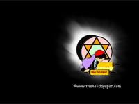 Yom Kippur desktop background